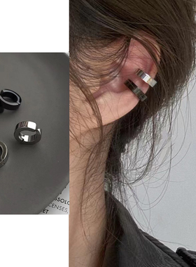 极简耳骨夹韩版简约基础百搭无耳洞耳夹黑色男女同款钛钢不掉色