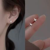 925银针小众简约星星十字架耳钉女2025年新款 潮高级感耳环耳饰女