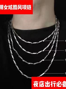 潮牌百搭钛钢项链男嘻哈风链子