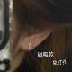 磁吸超闪无耳洞十字架耳夹精致小众感百搭2026耳饰新款 女 耳环时尚
