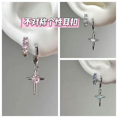 冷酷少女爆闪粉色锆石十字架耳环