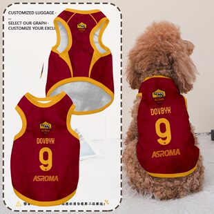 25-26赛季罗马队意甲足球迷宠物背心狗狗猫咪衣服大中小型防掉毛