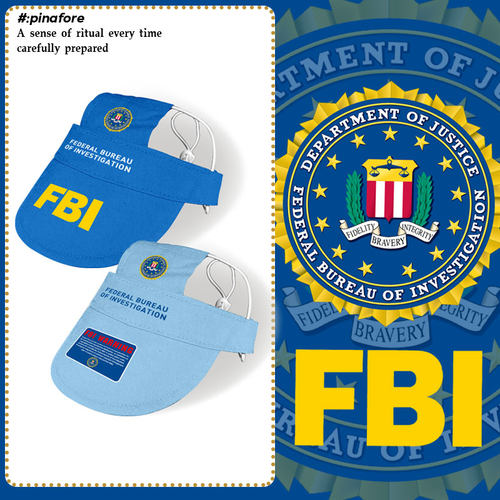美国联邦调查局FBI宠物帽子