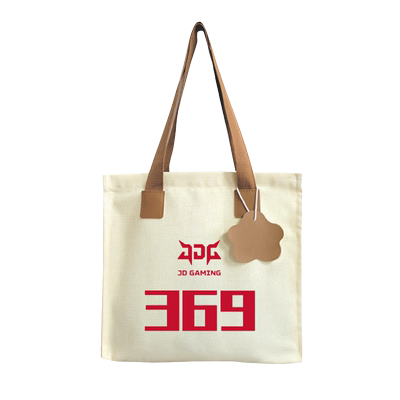 JDG战队服S13全球总决赛帆布包