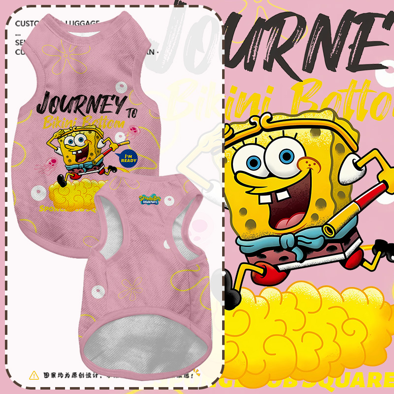 海绵宝宝派大星联名西游宠物背心