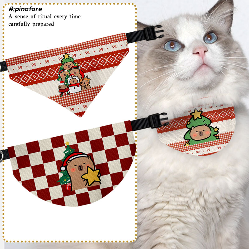 卡皮巴拉联名圣诞节宠物口水巾