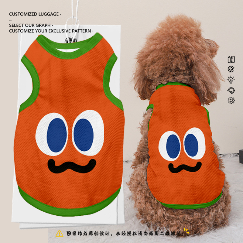 NASA联名胡萝卜卜宠物衣服