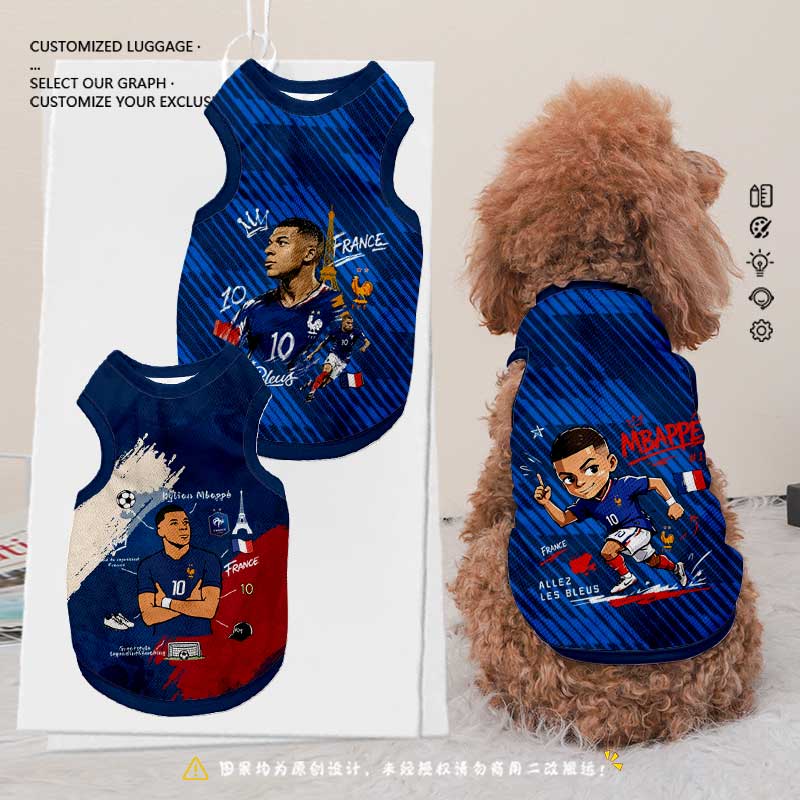 姆巴佩世界杯法国队足球迷服宠物背心狗狗猫咪衣服泰迪比熊博美犬