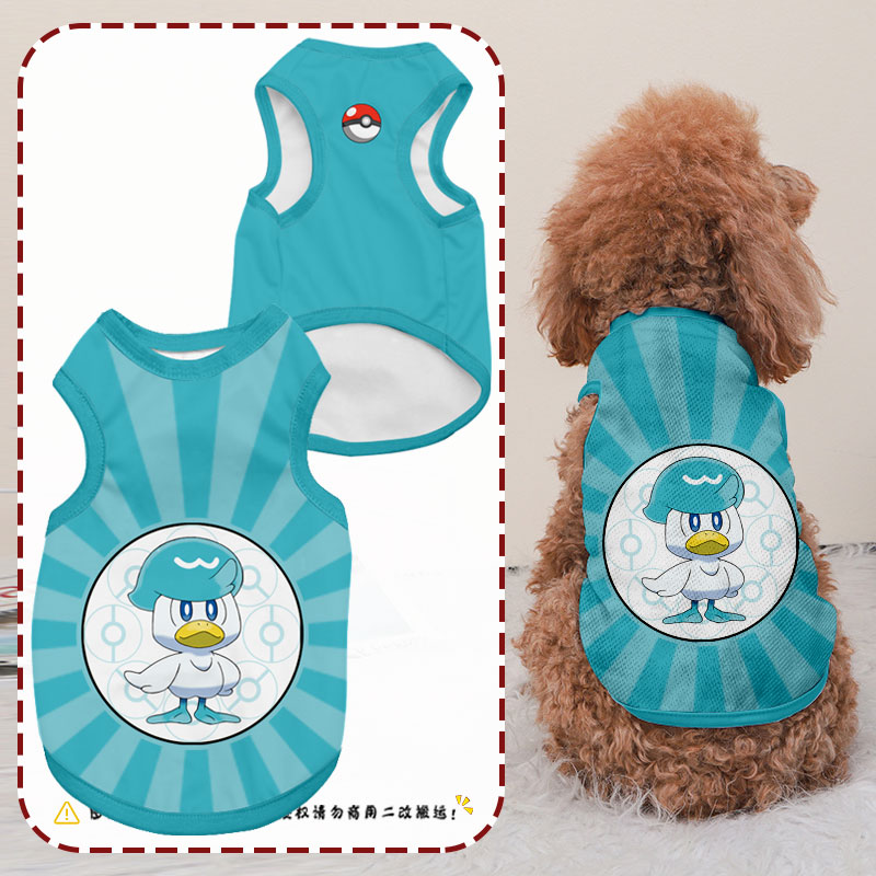 宝可梦新叶喵润水鸭宠物背心