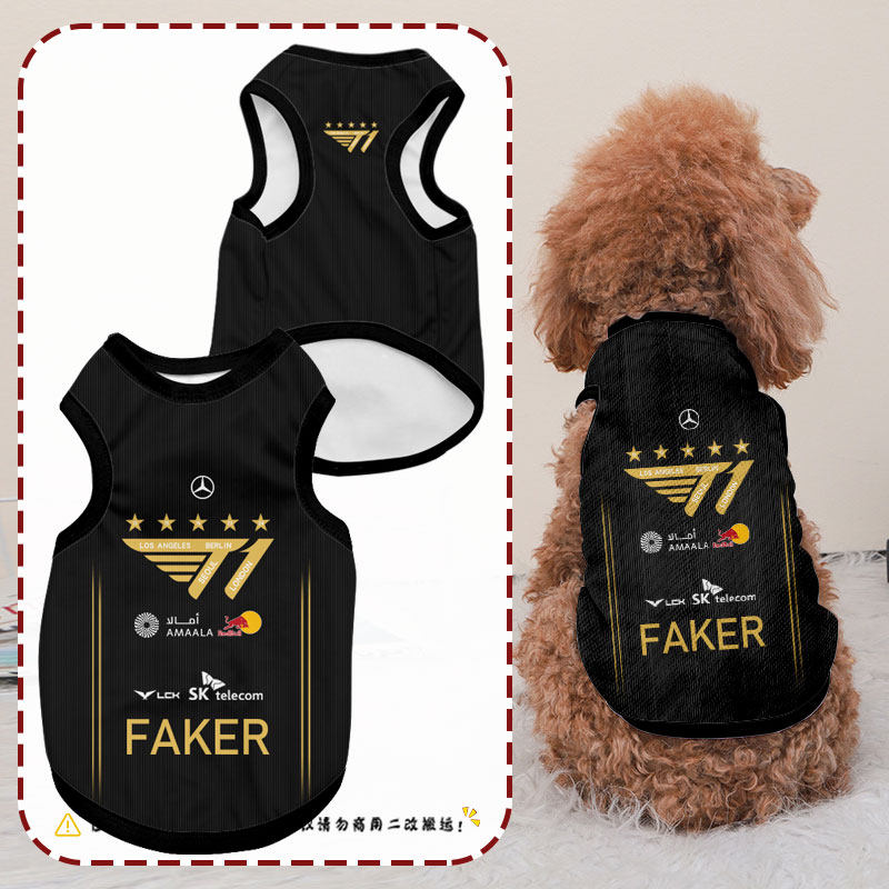 T1战队队服S15总决赛FAKER同款2025宠物背心狗狗猫咪衣服防掉毛 - 实物图