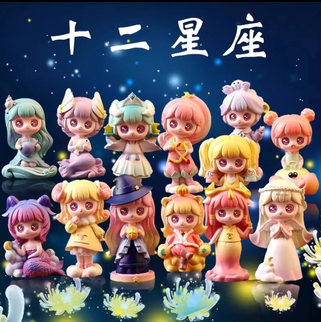 新款彩绘石膏娃娃涂色奇缘十二星座儿童手工diy制作玩具摆摊白胚