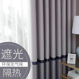 提花加厚全遮光客厅卧室家居定制窗帘布料成品特价 欧式 清仓
