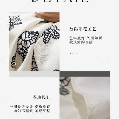 桌布棉麻防水免洗民族风家用餐桌布艺长方形茶几书桌印花简约桌布