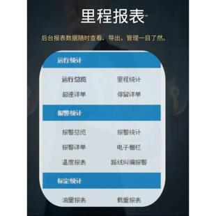 吸附车辆汽车防盗aika爱卡生活 AIKA爱卡生活GPS定位器强磁免安装