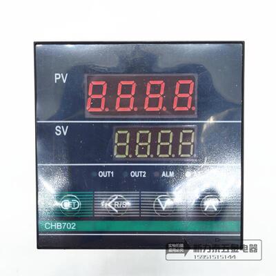 常汇邦智能温控仪 CHB70-011-0121013 E型 2继电器 0~40州0℃
