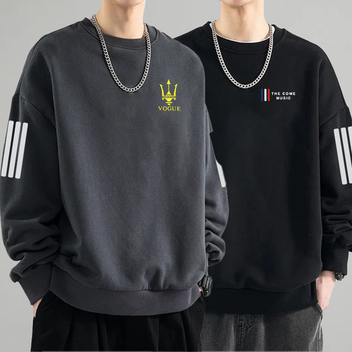 上班工作服男士打底衫春秋季运动宽松大码薄款耐磨耐脏长袖t恤男