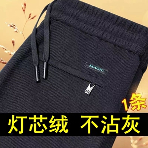 商场专柜撤回男士休闲长裤直筒秋冬季加绒宽松大码灯芯绒裤子潮流