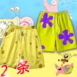 Летние пляжные штаны для отдыха подходит для мужчин и женщин, шорты, свободный крой