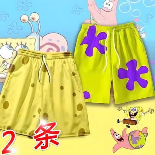 Летние пляжные штаны для отдыха подходит для мужчин и женщин, шорты, свободный крой