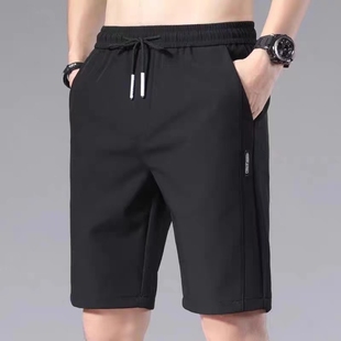子男运动宽松直筒5分裤 夏季 裤 干活穿 透气凉感跑步上班工作短裤