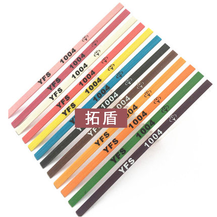 YFS纤维油石1004依富斯1006磨石条1008玉器1010模具抛光D3圆棒条