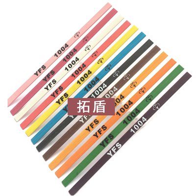 模具抛光油石依富斯磨石条