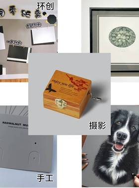 全开灰色系硬卡纸250克加厚2K幼儿园环创彩色纸莫兰迪色青灰烟灰