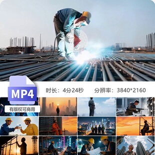 高清刘欢从头再来LED大屏背景视频建筑工人农民劳动奋斗视频素材