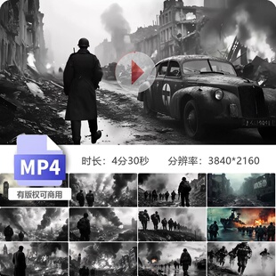 高清二战诺曼底登陆库尔斯克坦克巷战太平洋战役士兵硝烟视频素材