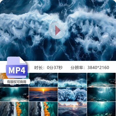 高清4k海底世界光线深水碧波光影丁达尔效应珊瑚生物环境视频素材