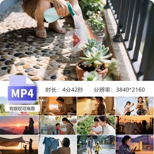 高清阎维文母亲LED背景视频母亲节家庭情陪伴成长海边玩视频素材