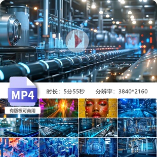 高清智能制造未来工业自动化交通数据网络虚拟现实机器人视频素材