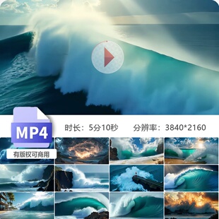 高清巨浪滔天拍礁石FPV航拍惊涛骇浪慢镜头升格气势磅礴视频素材