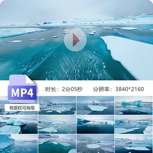 高清南极北极冰川考察站科考研究寒带自然环境冻层雪山视频素材