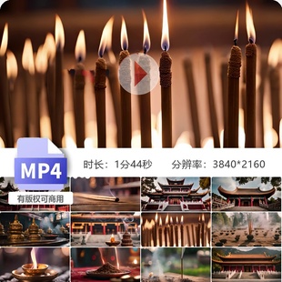 高清寺庙中国古建筑烧香火炉禅意大雄宝殿祭拜佛祈祷许愿视频素材