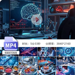 高清基因编辑生物传感器纳米单细胞分析流式仪荧光定量PC视频素材