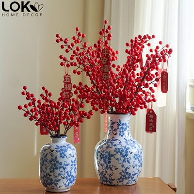 新年冬青红果发财果仿真花客厅摆设装饰乔迁青花瓷中式摆件假花