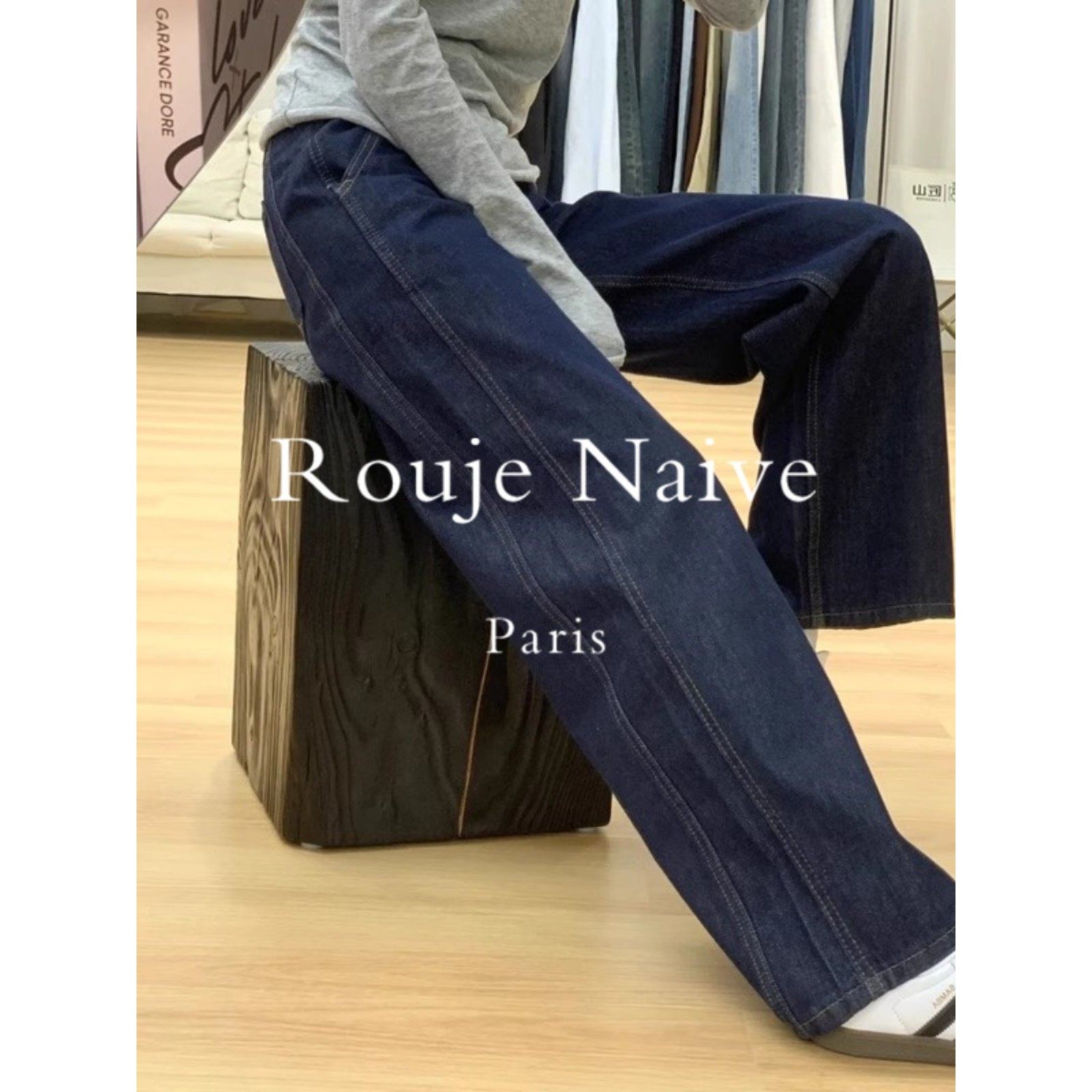 Rouje朴素牛仔牛仔裤女士春秋季高腰修身覆古直筒裤窄阔腿裤,女装/女士精品,大码裤装,淘宝优惠券,粉丝福利购,淘宝优惠卷