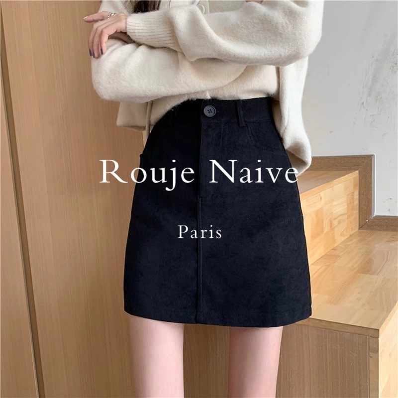 Rouje Naive麂皮绒黑色半身裙女秋冬新款显瘦一步裙高腰a字裙短裙