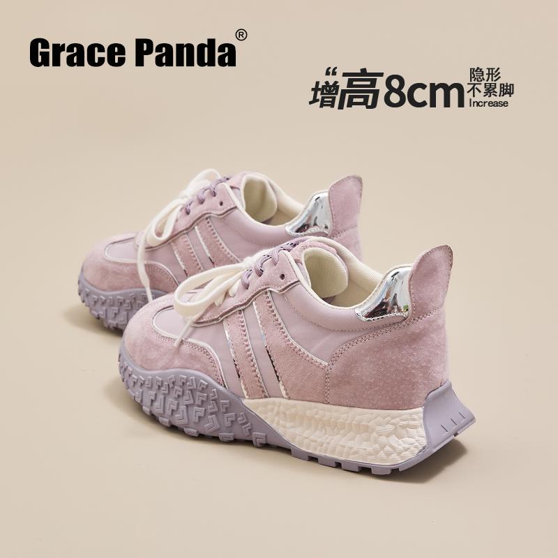 香港GP新款厚底阿甘德训运动鞋2025春季粉色小个子内增高真皮女鞋