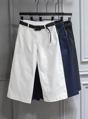 白色短裤女夏季2023新款高腰显瘦宽松直筒弹力时尚阔腿七分休闲裤
