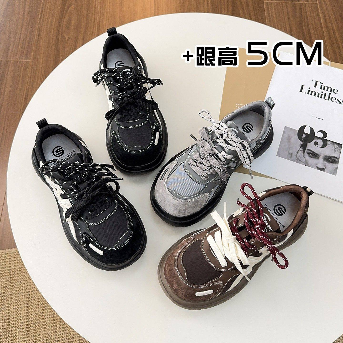 首谷秋季厚底丑萌大头鞋女2025超火巨好看轻便小个子增高老爹鞋潮,女鞋,时尚休闲鞋,淘宝优惠券,粉丝福利购,淘宝优惠卷