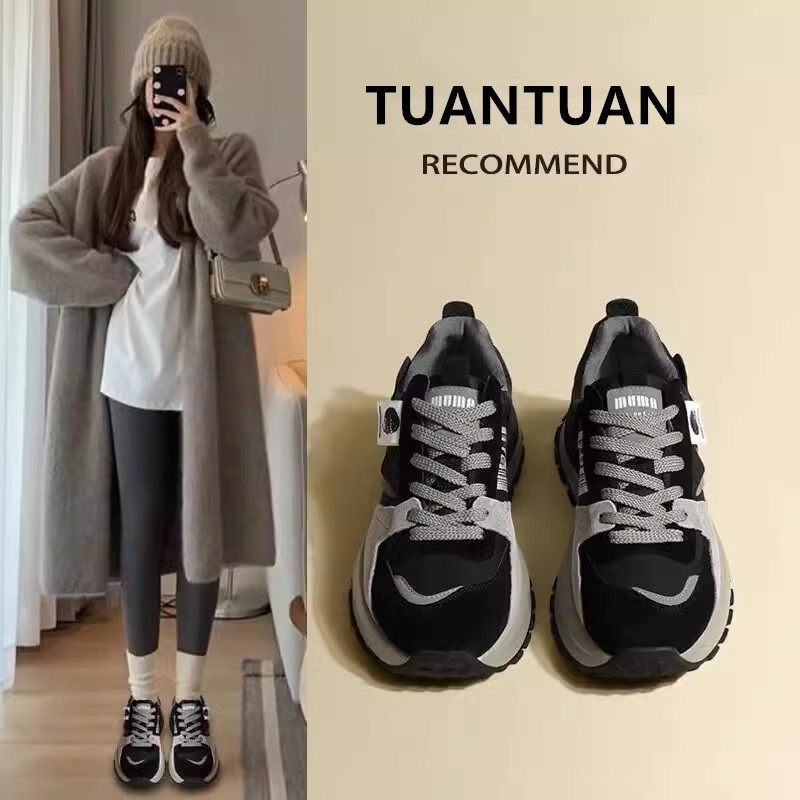 华夫阿甘鞋女款2025年秋季新款百搭厚底休闲运动鞋跑步鞋老爹鞋,女鞋,时尚休闲鞋,淘宝优惠券,粉丝福利购,淘宝优惠卷