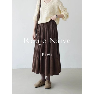 Rouje Naive麂皮绒半身裙女覆古百褶裙子秋冬高腰中长款大摆伞裙