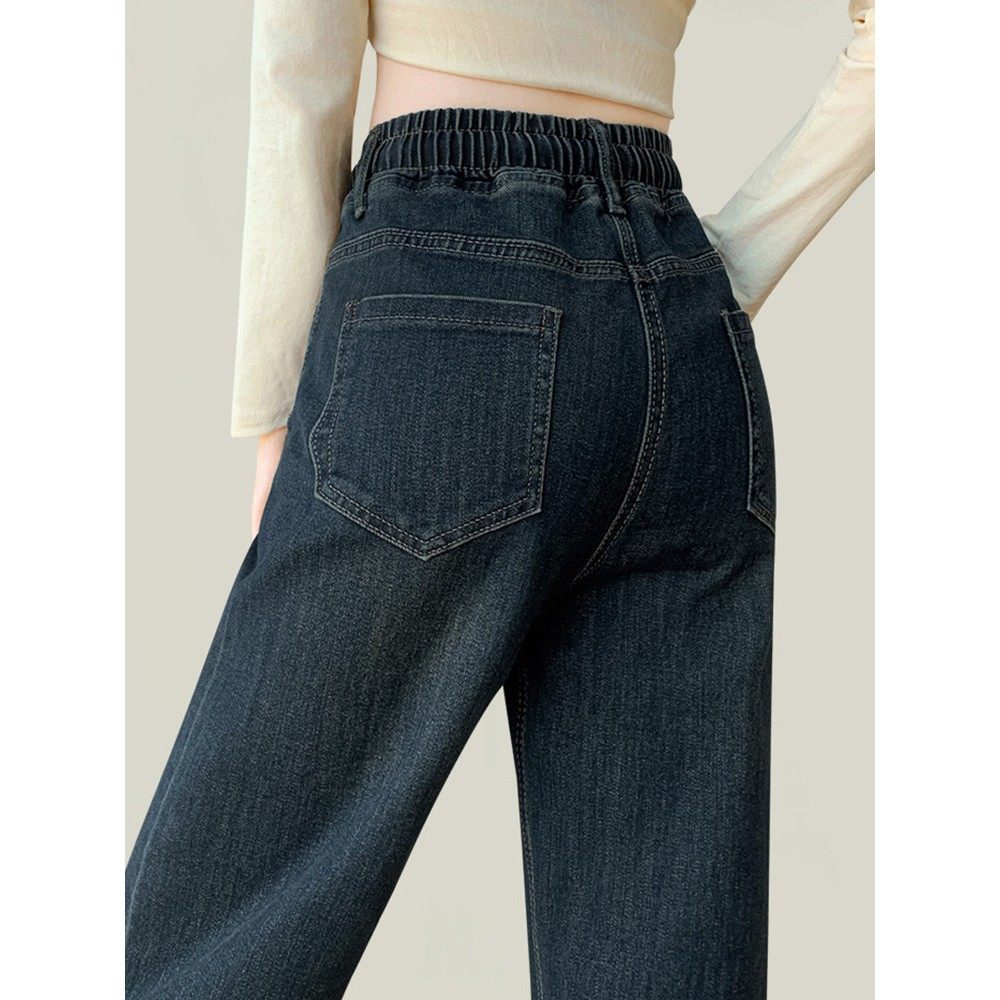 加长松紧高腰牛仔裤女秋冬高个子加绒加厚大码宽松阔腿窄版直筒裤