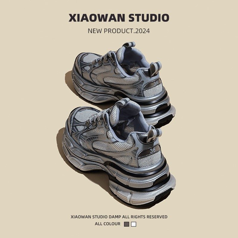 巴黎真皮老爹鞋女款2025新款春季增高厚底爆款百搭休闲 透气运动