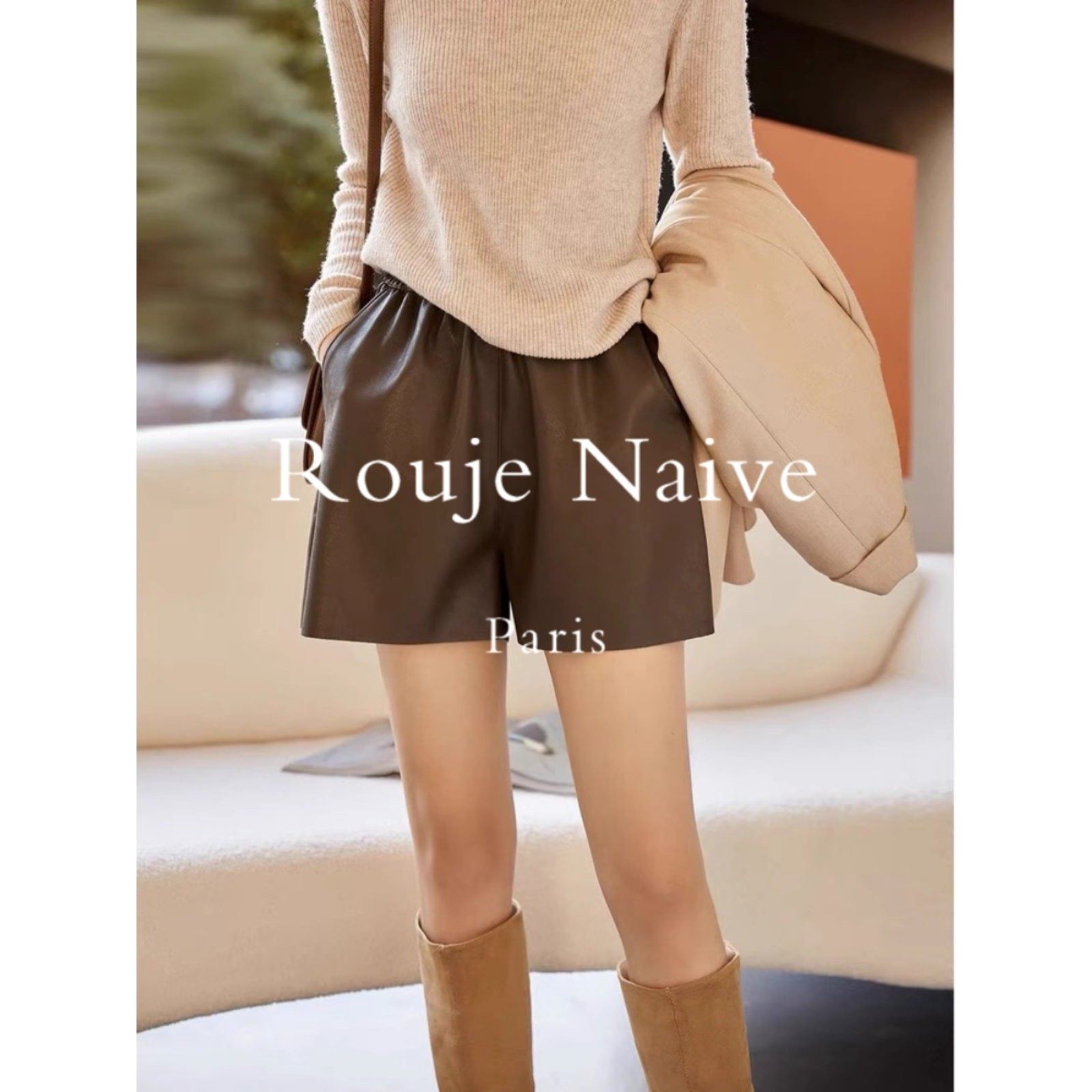 Rouje Naive美拉德真皮短裤女宽松直筒外穿2025秋冬百搭阔腿裤子,女装/女士精品,大码裤装,淘宝优惠券,粉丝福利购,淘宝优惠卷
