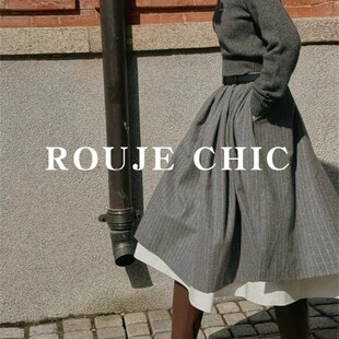 法国rouje chic法式时髦复古条纹拼接半身裙女秋格雷系灰色中长裙