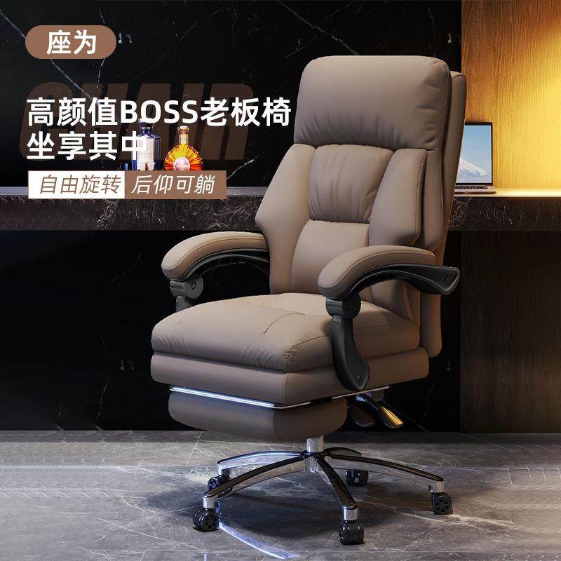 拉车套罩电脑椅带扶手办公椅久坐舒适书房椅子沙发座椅靠背可躺办,电子元器件市场,LED反光杯,淘宝优惠券,粉丝福利购,淘宝优惠卷