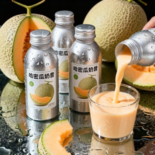 【破损包赔】210ML哈密瓜奶昔风味饮品日期新鲜营养早餐代餐饮料